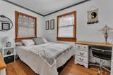 70 Shadow Lane - Photo 17