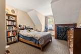 305 Richmond Road - Photo 14