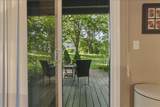 37 Twin Oaks Terrace - Photo 12