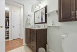 37 Twin Oaks Terrace - Photo 22