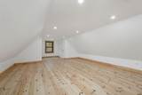 13 Stonehenge Circle - Photo 14