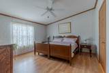 48 Constitution Way - Photo 14