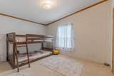 48 Constitution Way - Photo 21