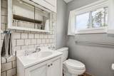 1503 Rush Meadow Road - Photo 36