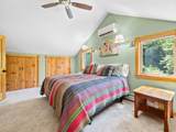 1012 Branch Brook Road - Photo 12