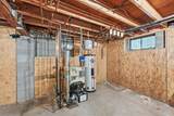 37 Sunset Drive - Photo 20