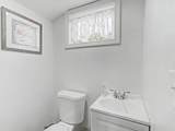 10 Suburban Square - Photo 21