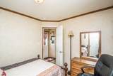 153 Fox Hill Lane - Photo 19