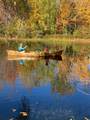 619 Otter Road - Photo 4