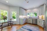48 Berrill Farms Lane - Photo 4