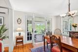 14 Wilde's Way - Photo 18