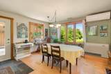 350 South Street - Photo 9