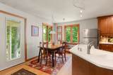 350 South Street - Photo 12