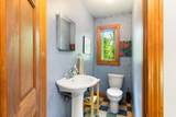 350 South Street - Photo 16