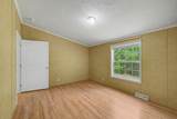 2 Tamarack Place - Photo 16
