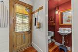 295 North Main Street - Photo 16