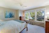 107 Mountain View Lane - Photo 35