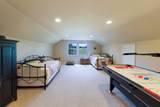107 Mountain View Lane - Photo 41