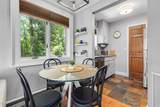 249 Moon Ridge Road - Photo 15