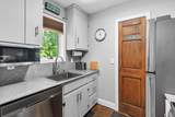 249 Moon Ridge Road - Photo 17