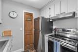 249 Moon Ridge Road - Photo 18