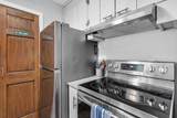 249 Moon Ridge Road - Photo 20