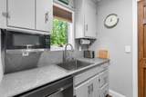 249 Moon Ridge Road - Photo 21