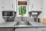249 Moon Ridge Road - Photo 22