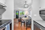 249 Moon Ridge Road - Photo 23