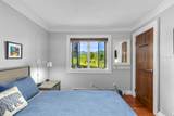 249 Moon Ridge Road - Photo 36