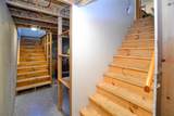 1642 Pucker Street - Photo 40