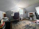 58 Reservoir Road - Photo 23