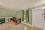 14 Bible Hill Road - Photo 14