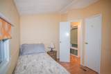 194 Buckley Road - Photo 11