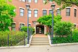 40 College Street - Photo 1