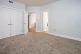 40 College Street - Photo 12