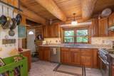 566 Patch Hill Road - Photo 12