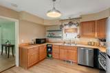217 South Pleasant Street - Photo 18