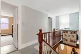 217 South Pleasant Street - Photo 25