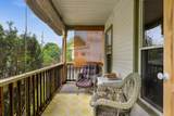 217 South Pleasant Street - Photo 5