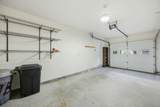 29 Melissa Way - Photo 41