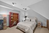 1C Ego Alley - Photo 20