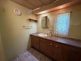 66D Oak Ridge Park - Photo 17