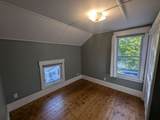 262 Union Street - Photo 55