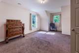 292 Fulton Road - Photo 15