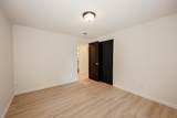 50 Great Hill Road - Photo 23