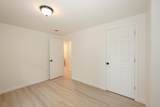 50 Great Hill Road - Photo 33