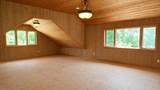 267 Eagle Ridge - Photo 13
