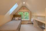 24 Sawmill Road - Photo 35