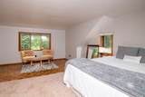 106 Scott Terrace - Photo 21
